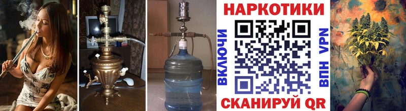 Какие есть наркотики Вельск Амфетамин  Мефедрон  A PVP  Каннабис  КОКАИН 
