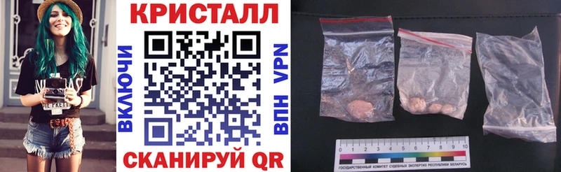 Amphetamine 97%  Вельск 