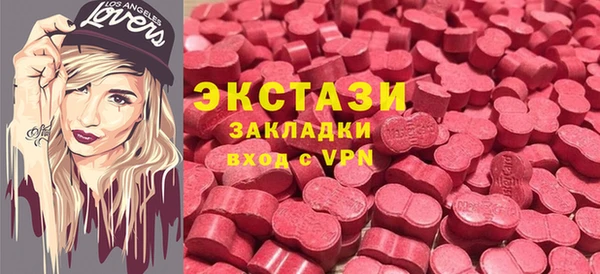 каннабис Белокуриха