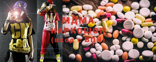 марки nbome Остров