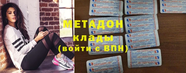 наркотики Белоозёрский