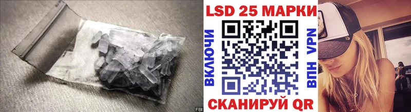 дарнет шоп  Вельск  LSD-25 экстази ecstasy 