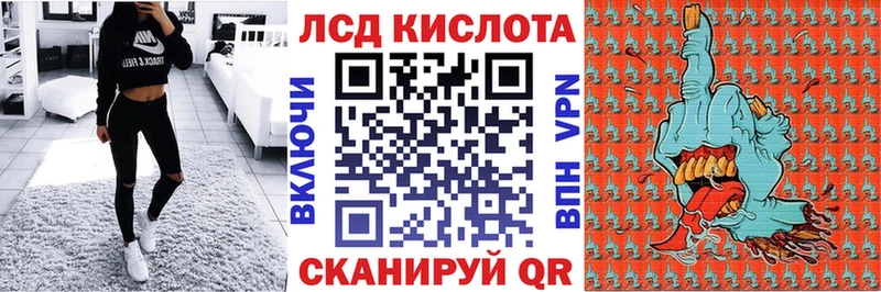 хочу наркоту  Вельск  Марки NBOMe 1,5мг 