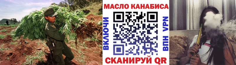 закладки  Вельск  маркетплейс какой сайт  ТГК жижа 